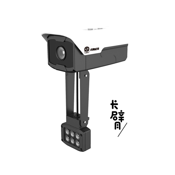 HY-920TSH500-ZX