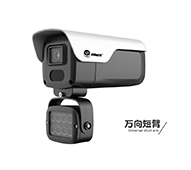 HY-836TSH200-PLUS
